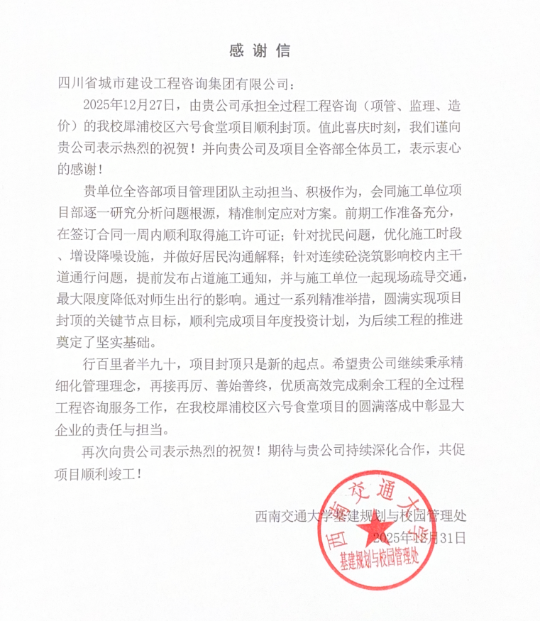 c5664eed-62f3-4141-b14c-b5808922e4ab.png